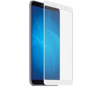 Защитное стекло с рамками 2.5D для Xiaomi Mi 6X Ainy Full Screen Cover 0.25mm (White/Белый) : отзывы и обзоры - 1