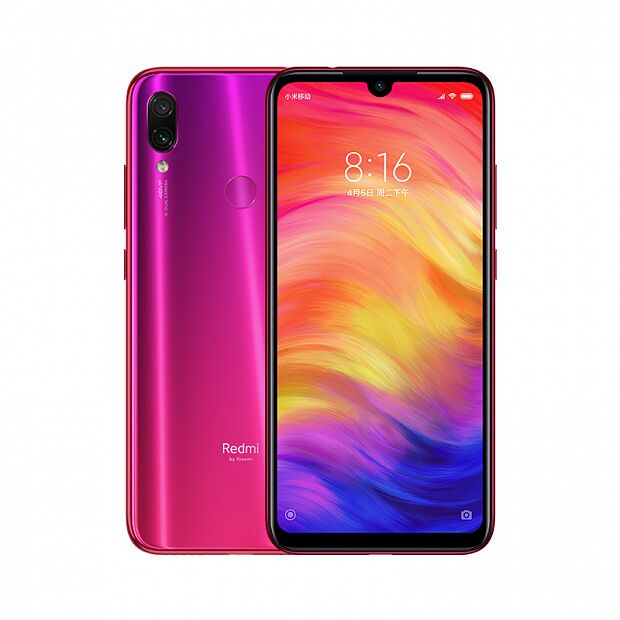Смартфон Redmi Note 7 64GB/6GB + 18W адаптер (Twilight Gold-Pink/Розовый) - 5