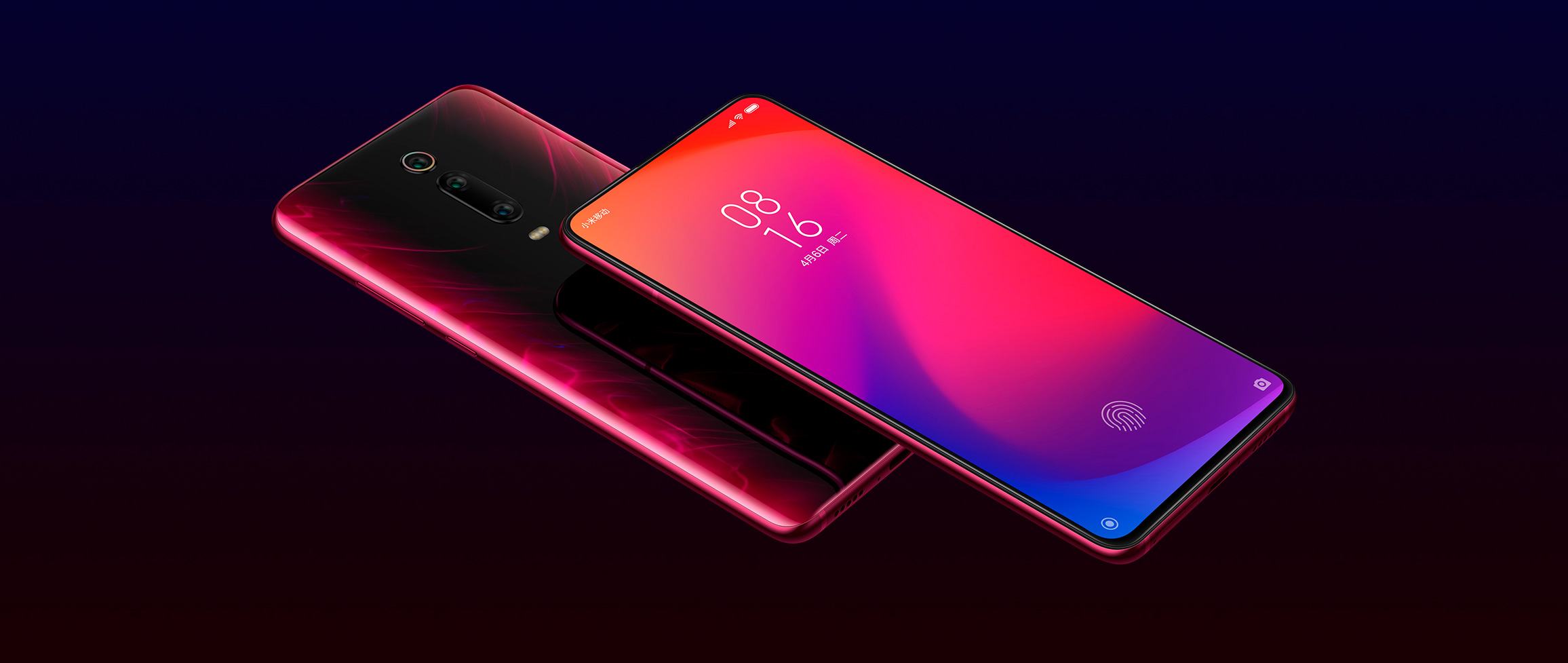 Смартфон Сяоми Редми К20 Xiaomi Redmi K20